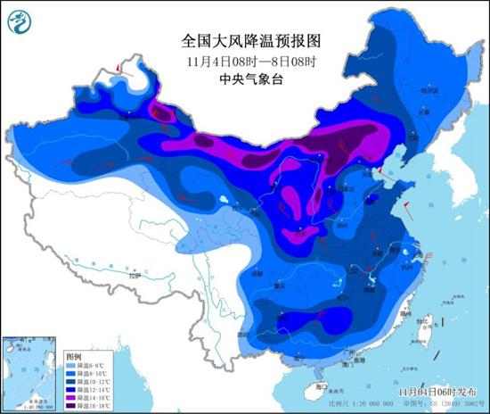 寒潮黃色預(yù)警繼續(xù)發(fā)布！局地降溫16℃以上,宏天凱小編提醒大家注意保暖